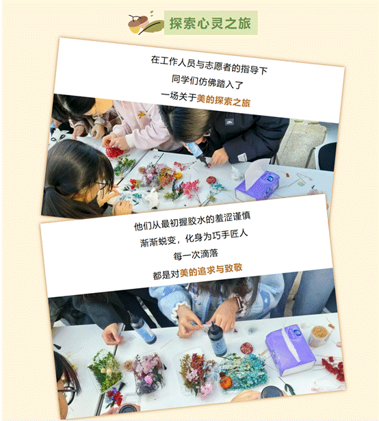 屏幕截图 2025-12-04 162614