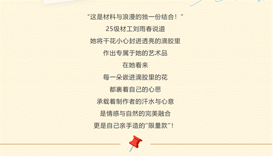 屏幕截图 2025-12-04 131949