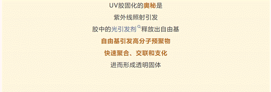 屏幕截图 2025-12-04 163529