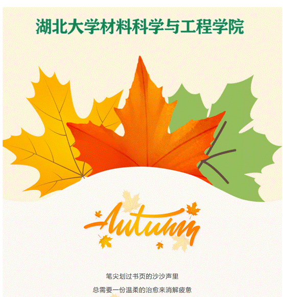 屏幕截图 2025-12-04 125339