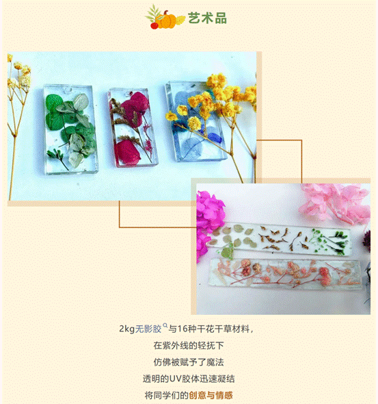 屏幕截图 2025-12-04 162843