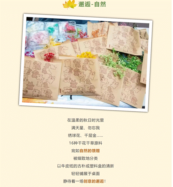 屏幕截图 2025-12-04 162423