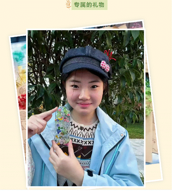 屏幕截图 2025-12-04 131911